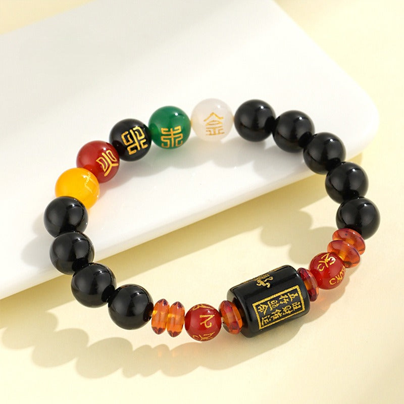 Five-Way God of Wealth Bracelet – Natural Black & Red Agate Five Elements Wealth-Attracting Unisex Bracelet, Temple Style TikTok Trending Jewelry