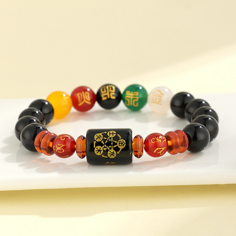 Five-Way God of Wealth Bracelet – Natural Black & Red Agate Five Elements Wealth-Attracting Unisex Bracelet, Temple Style TikTok Trending Jewelry