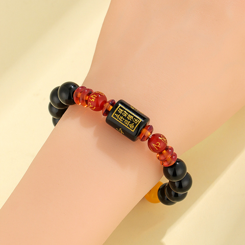 Five-Way God of Wealth Bracelet – Natural Black & Red Agate Five Elements Wealth-Attracting Unisex Bracelet, Temple Style TikTok Trending Jewelry
