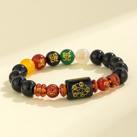 Five-Way God of Wealth Bracelet – Natural Black & Red Agate Five Elements Wealth-Attracting Unisex Bracelet, Temple Style TikTok Trending Jewelry