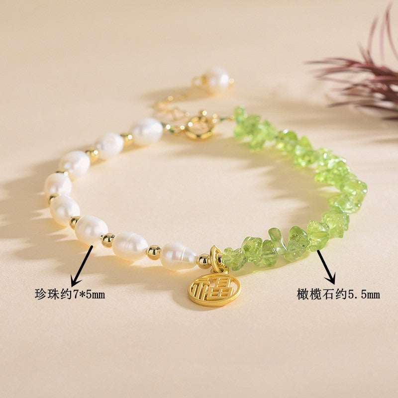 Natural Peridot Pearl 5-7mm Bracelet Ultra-Fine Faceted Bead Bracelet Crystal Bracelet Sweet Style Niche Original DIY Bracelet